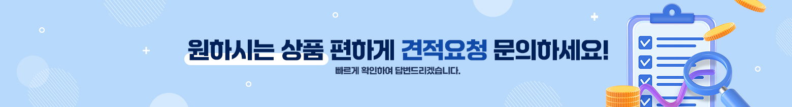배너파일_1