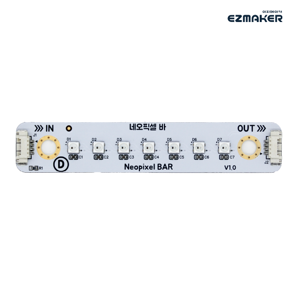 이지메이커 네오픽셀 LED BAR 썸네일1