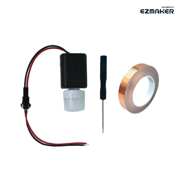 에너지 변환기 및 USB 미니램프 썸네일1