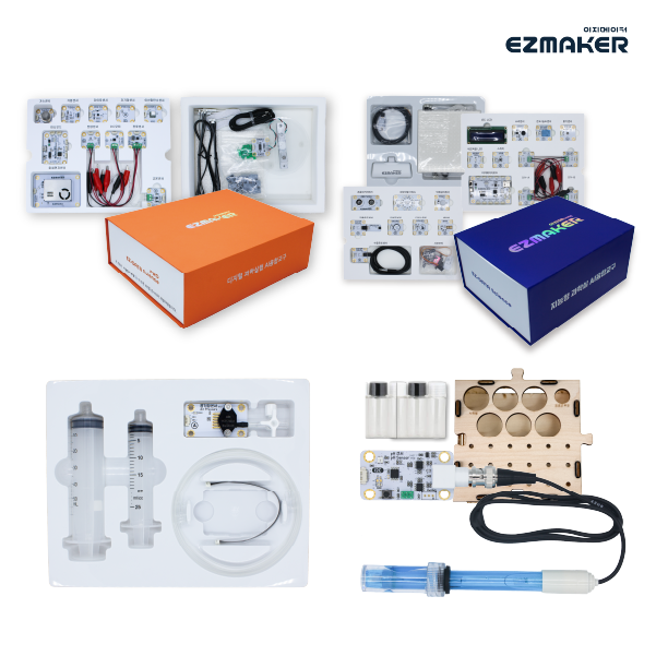 [시그니처 세트1] 지능형 과학실 통합 센서 패키지 썸네일1