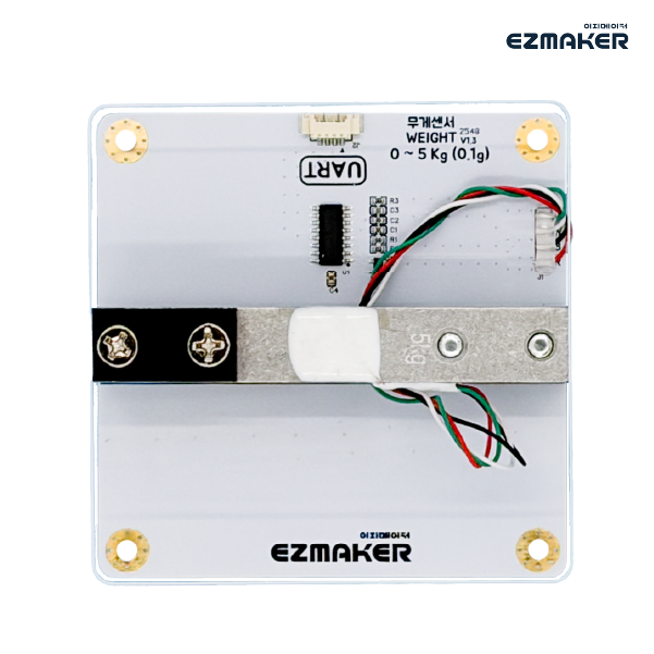이지메이커 무게 센서 썸네일1
