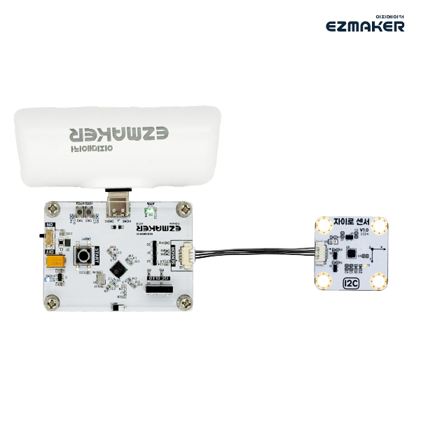 [무선 MBL] 이지메이커 나노 자이로 센서 썸네일1