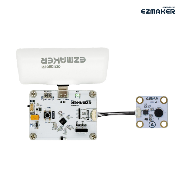 [무선 MBL] 나노 소리 센서 썸네일1