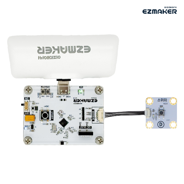 [무선 MBL] 나노 스위치 센서 썸네일1