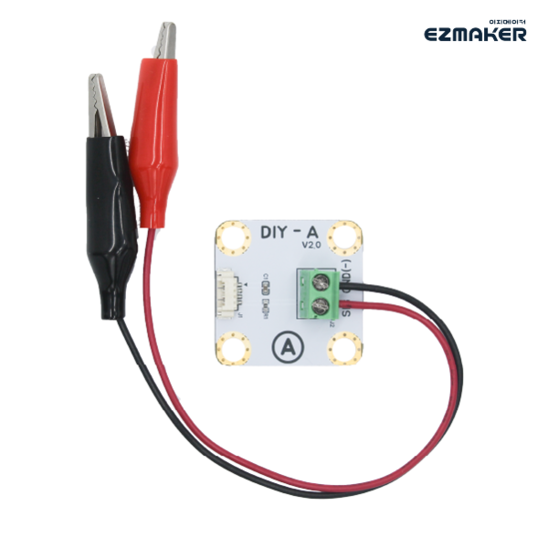 이지메이커 DIY-A 센서