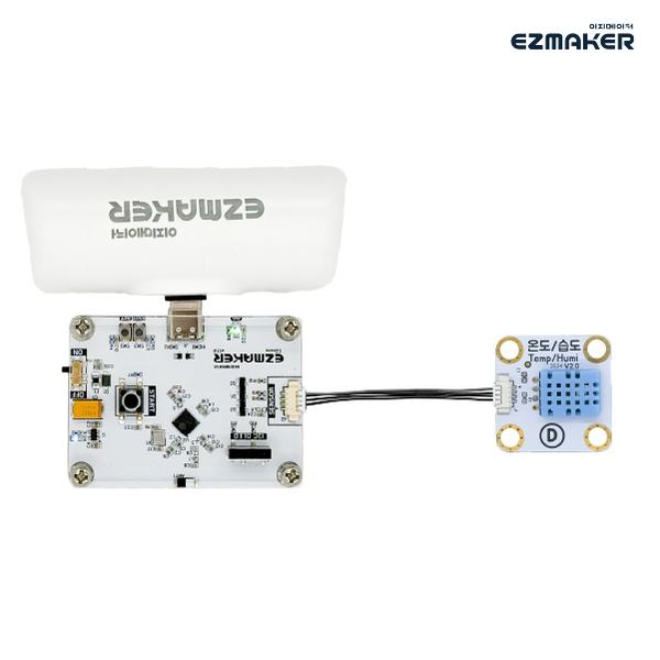 [무선 MBL] 이지메이커 나노 온도/습도 센서