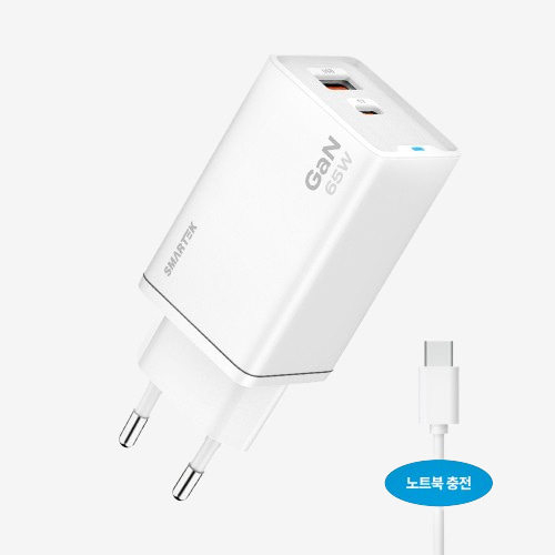 [SMARTEK] 65W 3포트 PPS 초고속 GaN 충전기