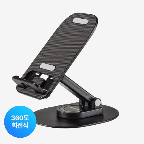 [SMARTEK] 360도 회전식 스마트폰 거치대
