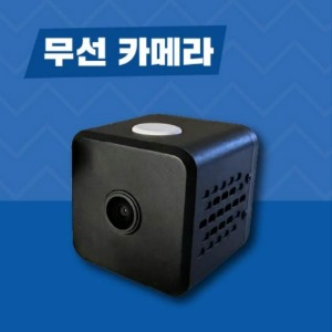AI 카메라+WiFi Dongle