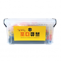 포디큐브 4인세트(G큐브 연결부품 포함)