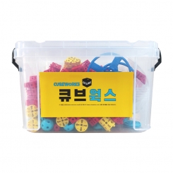 큐브웍스 4인세트(G큐브 연결부품 포함)