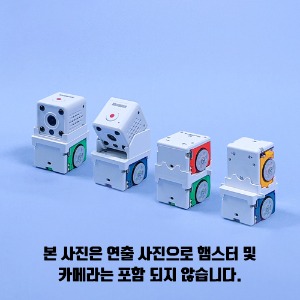 햄스터 마운트 키트