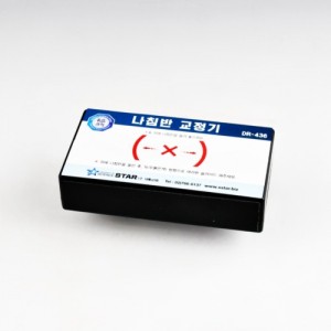 나침반 교정기