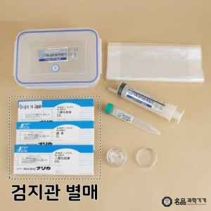 기체채취기 (기체검지관측정기) - 검지관별매